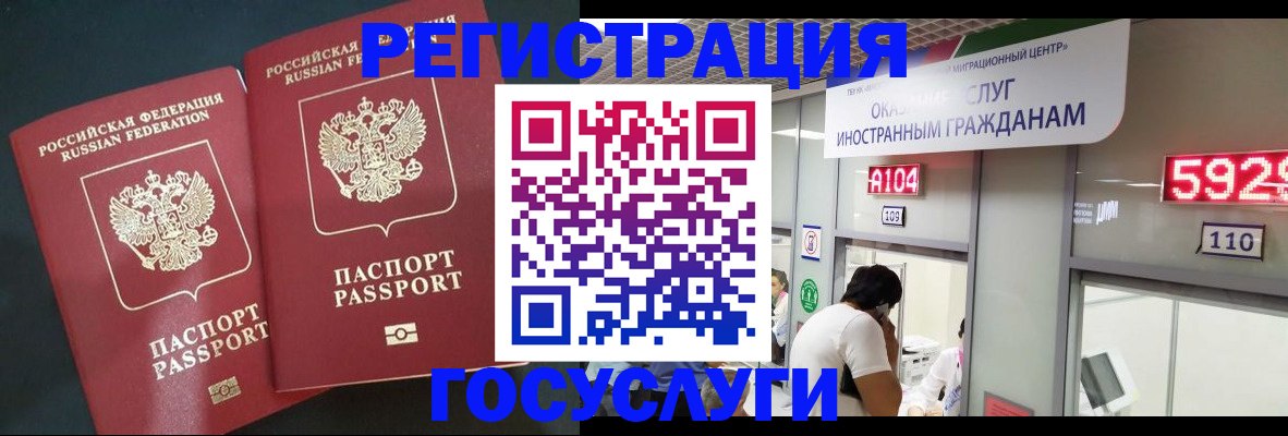 пропишу в квартире в Сухом Логе